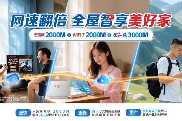 崇信县黄寨乡